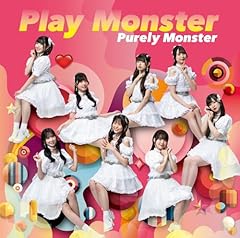 Play Monster