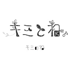 ウォン・テッド
