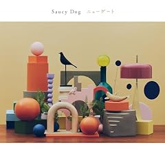 よくできました