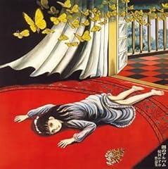 アゲイン