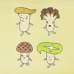 きのこの唄
