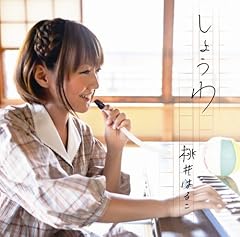 スカート丈の長いメイドさんには絶対にかなわない