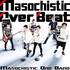 Masochistic Over Beat