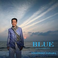 BLUE(feat.LUVandSOUL)