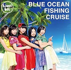 Blue Ocean Fishing Cruise