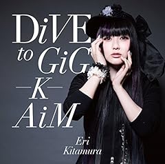 DiVE to GiG - K- AiM