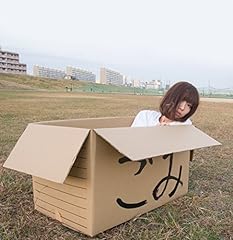 ぱっぱら