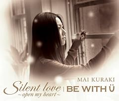 Silent love～open my heart～