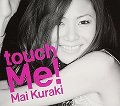 touch Me!