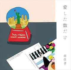 銀のペンダント