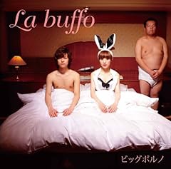 La buffo