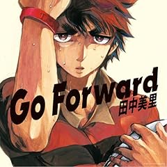 Go Forward