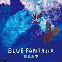 Blue Fantasia