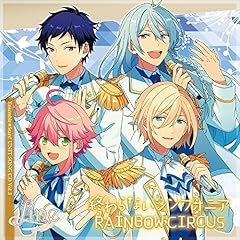 RAINBOW CIRCUS
