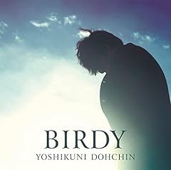 BIRDY