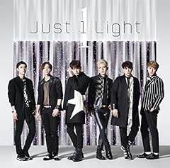 Just 1 Light