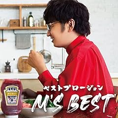 逆位置REAPER