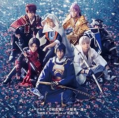 『刀剣乱舞』 ～陸奥一蓮～