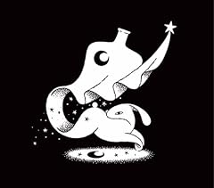 どっか遠くまで