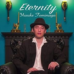 You're My Eternity