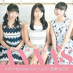 ふわふWonder Girl