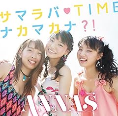 秋色並木道 (ANNA☆S 3人Ver)
