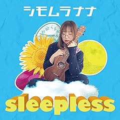 sleepless