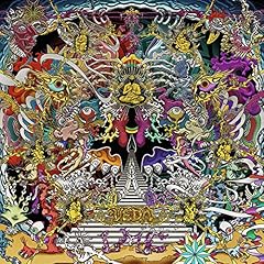CHAKRA