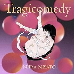 秘密より愛を込めて