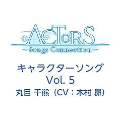 リモコン