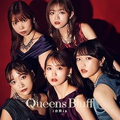 Queens Bluff -English ver.-