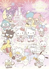 KAWAII FESTIVAL