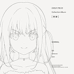 Precious