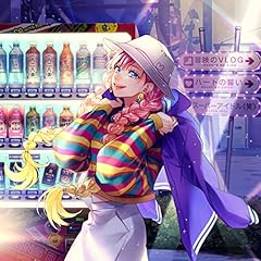 ハートの誓い
