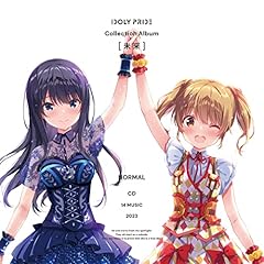 未来模様