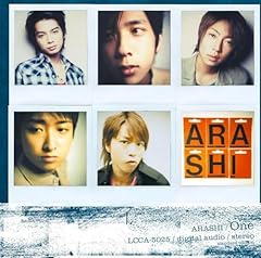 Overture