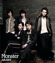 Monster