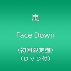 ひとりじゃないさ