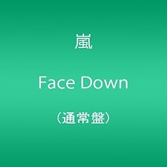 Face Down