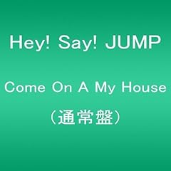New Hope ～こんなに僕らはひとつ
