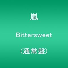 Bittersweet