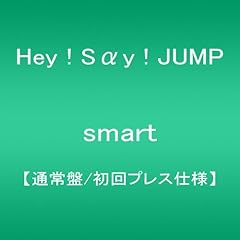 パステル