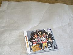 三十路少年