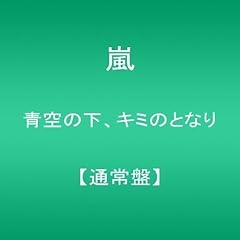 何度だって