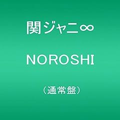 ハダカ