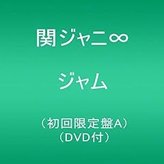 ノスタルジア