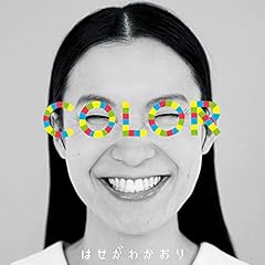 トラック街道、どこまでも