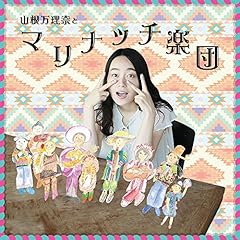 だらず音頭