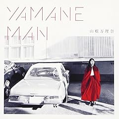 次、恋をしたなら。