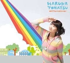 シアワセサガシ